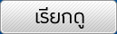 btn-browse